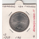 COMORE 100 Franchi 1977 Nickel F.A.O. KM# 13